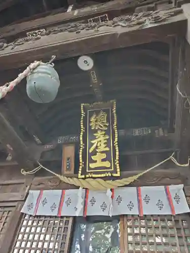 阿邪訶根神社の本殿・本堂