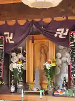 福寿院(茨城県)