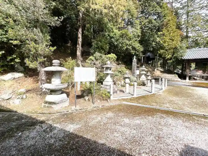 宝光院(三重県)