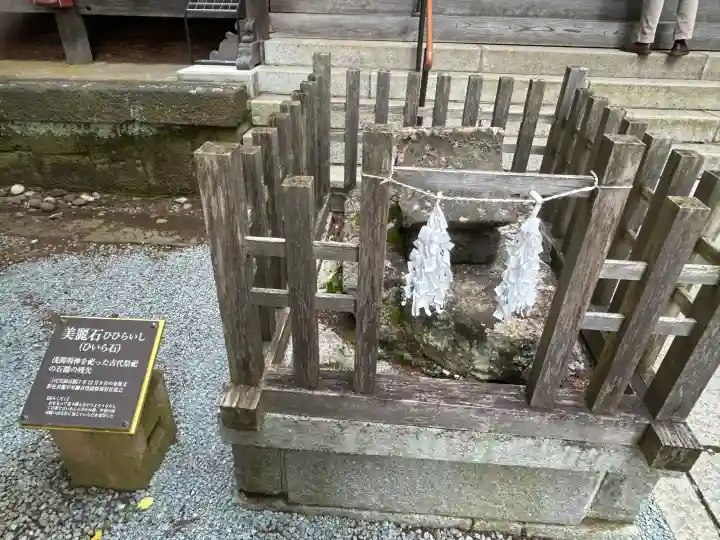 河口浅間神社(山梨県)