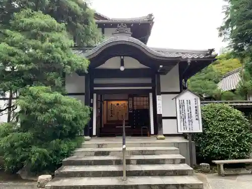 青蓮院門跡(京都府)