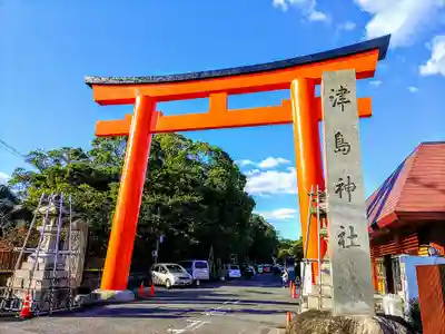 津島神社の鳥居