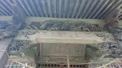 貴船神社の芸術