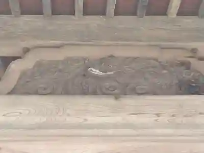 永勝寺(神奈川県)