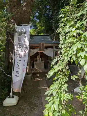 上目黒氷川神社(東京都)