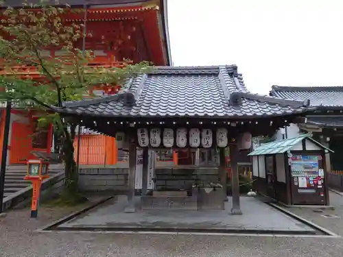 八坂神社(祇園さん)の手水舎