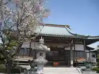 福昌寺(神奈川県)