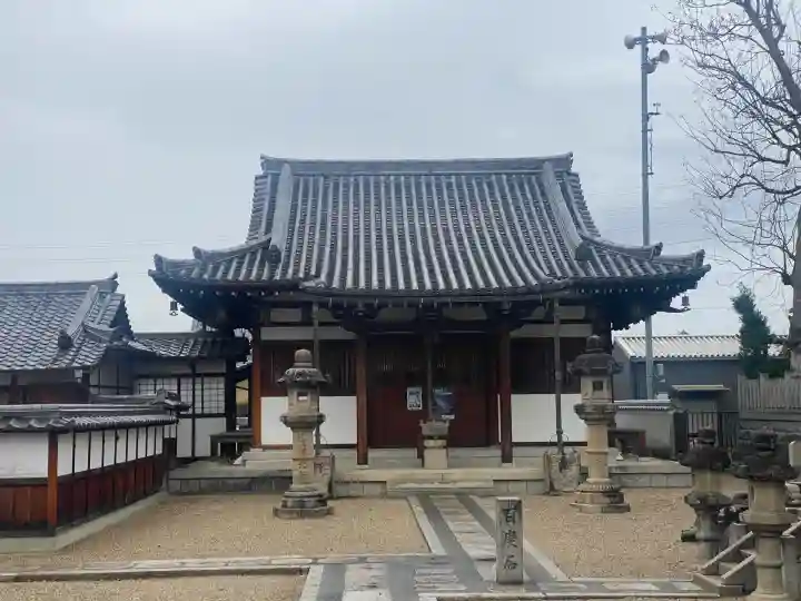 本光明寺の{uncategorized: "未分類", other: "その他", undefined: "問題あり", building: "その他建物", grave: "お墓", sacred_gate: "鳥居", guardian: "狛犬", statue: "像", buddha: "仏像", history: "歴史", nature: "自然", garden: "庭園", animal: "動物", pagoda: "塔", temizu: "手水舎", mountain_gate: "山門・神門", sanctuary: "本殿・本堂", subordinate: "末社・摂社", art: "芸術", scenery: "景色", jizo: "地蔵", ema: "絵馬", goshuin: "御朱印", omikuji: "おみくじ", items: "授与品その他", amulet: "お守り", goshuincho: "御朱印帳", eats: "食事", festival: "お祭り", votive_dance: "神楽", shichigosan: "七五三参", wedding: "結婚式", experience: "体験その他", initially: "初詣", around: "周辺", anti_infection: "感染症対策"}