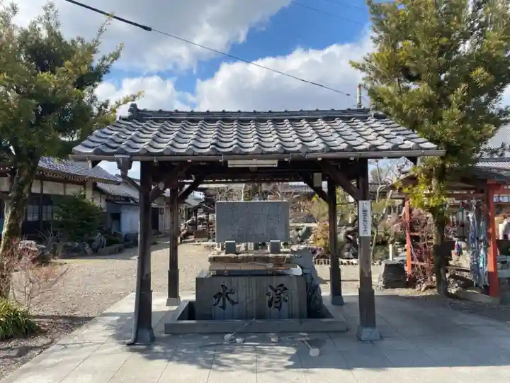 乙津寺 (鏡島弘法)の手水舎