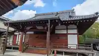崇泉寺(京都府)