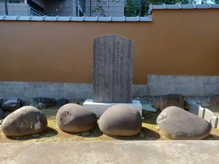 東林寺のその他建物