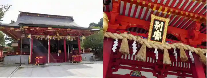 志波彦神社・鹽竈神社(宮城県)