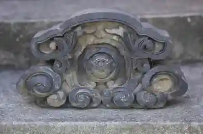 代沢稲荷(東京都)