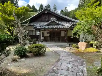浄蓮華院(京都府)