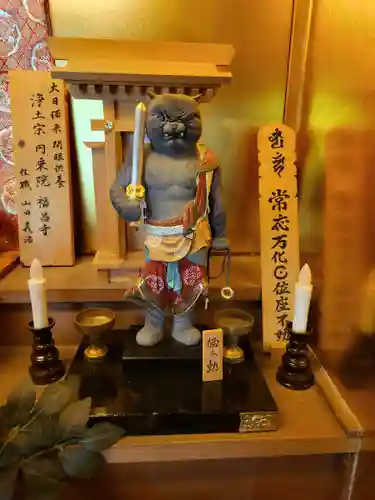 猫猫寺(京都府)