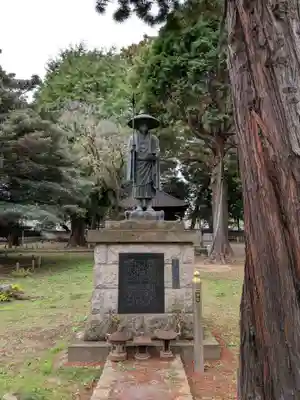 南蔵院(東京都)