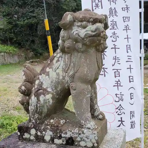 關蝉丸神社下社の狛犬