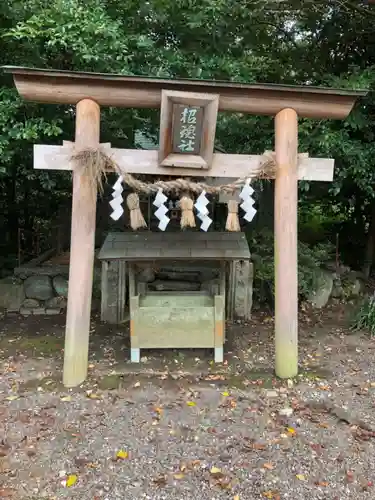 丹生官省符神社の末社