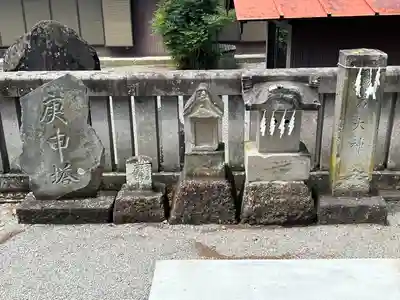 根古屋神社(栃木県)