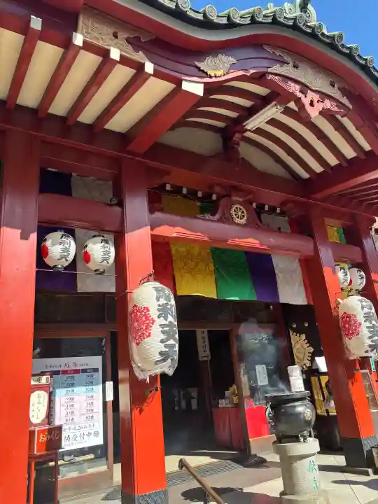 摩利支天 徳大寺の{uncategorized: "未分類", other: "その他", undefined: "問題あり", building: "その他建物", grave: "お墓", sacred_gate: "鳥居", guardian: "狛犬", statue: "像", buddha: "仏像", history: "歴史", nature: "自然", garden: "庭園", animal: "動物", pagoda: "塔", temizu: "手水舎", mountain_gate: "山門・神門", sanctuary: "本殿・本堂", subordinate: "末社・摂社", art: "芸術", scenery: "景色", jizo: "地蔵", ema: "絵馬", goshuin: "御朱印", omikuji: "おみくじ", items: "授与品その他", amulet: "お守り", goshuincho: "御朱印帳", eats: "食事", festival: "お祭り", votive_dance: "神楽", shichigosan: "七五三参", wedding: "結婚式", experience: "体験その他", initially: "初詣", around: "周辺", anti_infection: "感染症対策"}