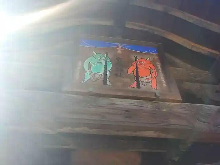 鬼鎮神社(埼玉県)