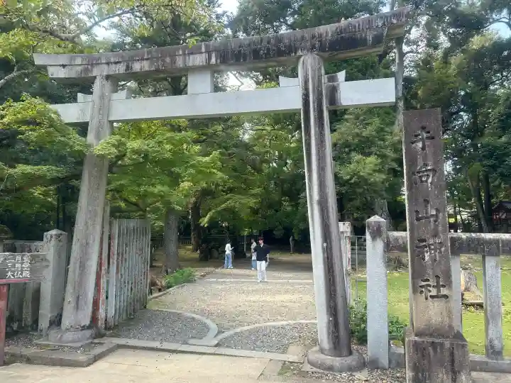 手向山八幡宮の{uncategorized: "未分類", other: "その他", undefined: "問題あり", building: "その他建物", grave: "お墓", sacred_gate: "鳥居", guardian: "狛犬", statue: "像", buddha: "仏像", history: "歴史", nature: "自然", garden: "庭園", animal: "動物", pagoda: "塔", temizu: "手水舎", mountain_gate: "山門・神門", sanctuary: "本殿・本堂", subordinate: "末社・摂社", art: "芸術", scenery: "景色", jizo: "地蔵", ema: "絵馬", goshuin: "御朱印", omikuji: "おみくじ", items: "授与品その他", amulet: "お守り", goshuincho: "御朱印帳", eats: "食事", festival: "お祭り", votive_dance: "神楽", shichigosan: "七五三参", wedding: "結婚式", experience: "体験その他", initially: "初詣", around: "周辺", anti_infection: "感染症対策"}