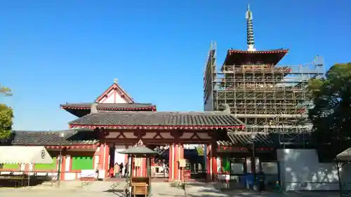 四天王寺のその他建物