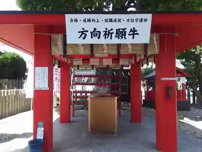 山田天満宮のその他建物