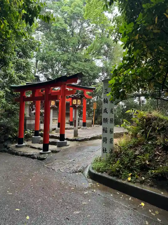 大神神社(奈良県)
