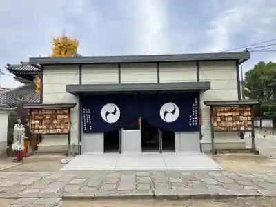 四天王寺(大阪府)