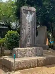 千葉寺(千葉県)