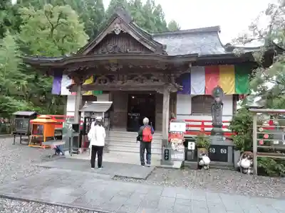 岩本寺(高知県)