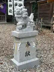 出雲福徳神社(岐阜県)