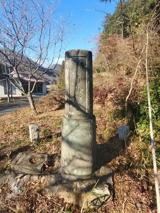 八剣神社のその他建物