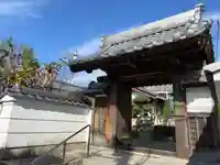 西南寺(兵庫県)