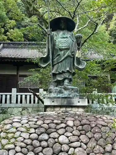 弥谷寺の像