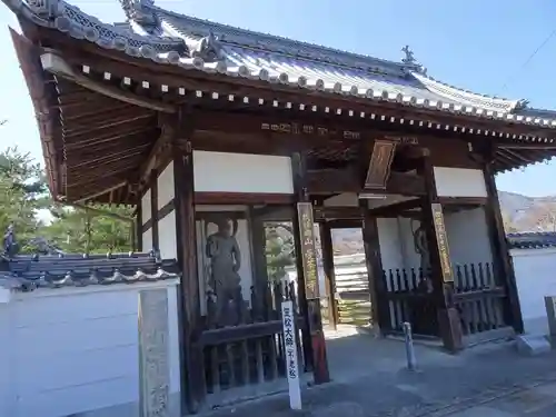 曼荼羅寺の山門・神門
