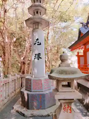 王子神社のその他建物