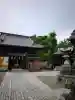 木野山神社(愛媛県)