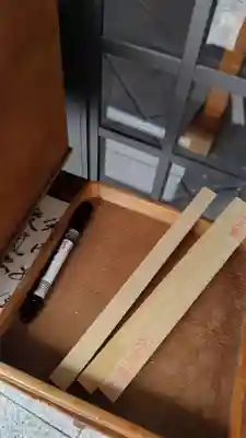 須賀神社(京都府)