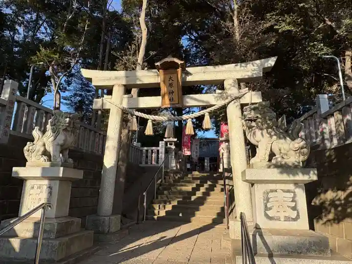 大宮・大原神社(千葉県)