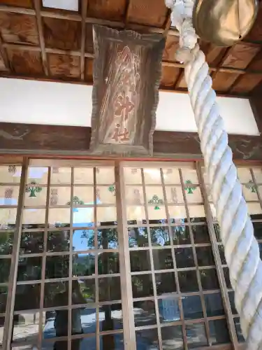 加茂神社の{uncategorized: "未分類", other: "その他", undefined: "問題あり", building: "その他建物", grave: "お墓", sacred_gate: "鳥居", guardian: "狛犬", statue: "像", buddha: "仏像", history: "歴史", nature: "自然", garden: "庭園", animal: "動物", pagoda: "塔", temizu: "手水舎", mountain_gate: "山門・神門", sanctuary: "本殿・本堂", subordinate: "末社・摂社", art: "芸術", scenery: "景色", jizo: "地蔵", ema: "絵馬", goshuin: "御朱印", omikuji: "おみくじ", items: "授与品その他", amulet: "お守り", goshuincho: "御朱印帳", eats: "食事", festival: "お祭り", votive_dance: "神楽", shichigosan: "七五三参", wedding: "結婚式", experience: "体験その他", initially: "初詣", around: "周辺", anti_infection: "感染症対策"}