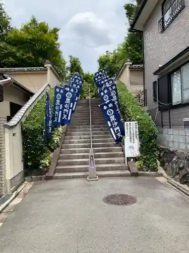 勝林寺(京都府)