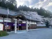 意賀美神社の{uncategorized: "未分類", other: "その他", undefined: "問題あり", building: "その他建物", grave: "お墓", sacred_gate: "鳥居", guardian: "狛犬", statue: "像", buddha: "仏像", history: "歴史", nature: "自然", garden: "庭園", animal: "動物", pagoda: "塔", temizu: "手水舎", mountain_gate: "山門・神門", sanctuary: "本殿・本堂", subordinate: "末社・摂社", art: "芸術", scenery: "景色", jizo: "地蔵", ema: "絵馬", goshuin: "御朱印", omikuji: "おみくじ", items: "授与品その他", amulet: "お守り", goshuincho: "御朱印帳", eats: "食事", festival: "お祭り", votive_dance: "神楽", shichigosan: "七五三参", wedding: "結婚式", experience: "体験その他", initially: "初詣", around: "周辺", anti_infection: "感染症対策"}
