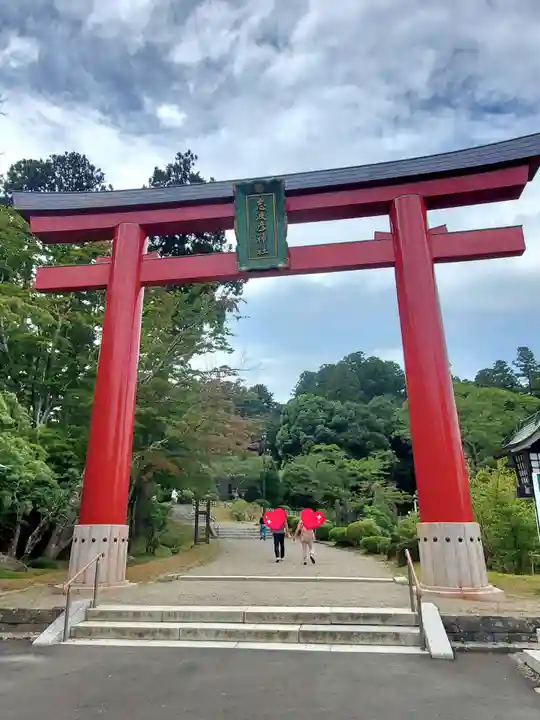 志波彦神社・鹽竈神社(宮城県)