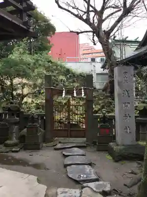 小野照崎神社のその他建物