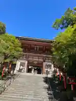 鞍馬寺の{uncategorized: "未分類", other: "その他", undefined: "問題あり", building: "その他建物", grave: "お墓", sacred_gate: "鳥居", guardian: "狛犬", statue: "像", buddha: "仏像", history: "歴史", nature: "自然", garden: "庭園", animal: "動物", pagoda: "塔", temizu: "手水舎", mountain_gate: "山門・神門", sanctuary: "本殿・本堂", subordinate: "末社・摂社", art: "芸術", scenery: "景色", jizo: "地蔵", ema: "絵馬", goshuin: "御朱印", omikuji: "おみくじ", items: "授与品その他", amulet: "お守り", goshuincho: "御朱印帳", eats: "食事", festival: "お祭り", votive_dance: "神楽", shichigosan: "七五三参", wedding: "結婚式", experience: "体験その他", initially: "初詣", around: "周辺", anti_infection: "感染症対策"}
