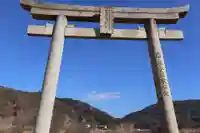 由加山 由加神社本宮(岡山県)