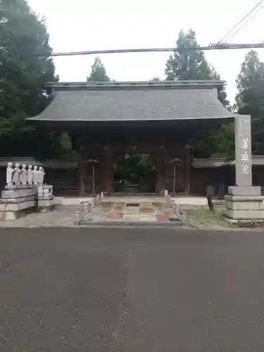 灌頂院(埼玉県)