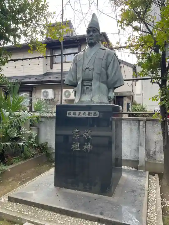 須賀神社の{uncategorized: "未分類", other: "その他", undefined: "問題あり", building: "その他建物", grave: "お墓", sacred_gate: "鳥居", guardian: "狛犬", statue: "像", buddha: "仏像", history: "歴史", nature: "自然", garden: "庭園", animal: "動物", pagoda: "塔", temizu: "手水舎", mountain_gate: "山門・神門", sanctuary: "本殿・本堂", subordinate: "末社・摂社", art: "芸術", scenery: "景色", jizo: "地蔵", ema: "絵馬", goshuin: "御朱印", omikuji: "おみくじ", items: "授与品その他", amulet: "お守り", goshuincho: "御朱印帳", eats: "食事", festival: "お祭り", votive_dance: "神楽", shichigosan: "七五三参", wedding: "結婚式", experience: "体験その他", initially: "初詣", around: "周辺", anti_infection: "感染症対策"}